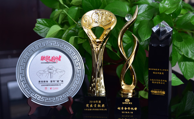 營(yíng)業(yè)執(zhí)照